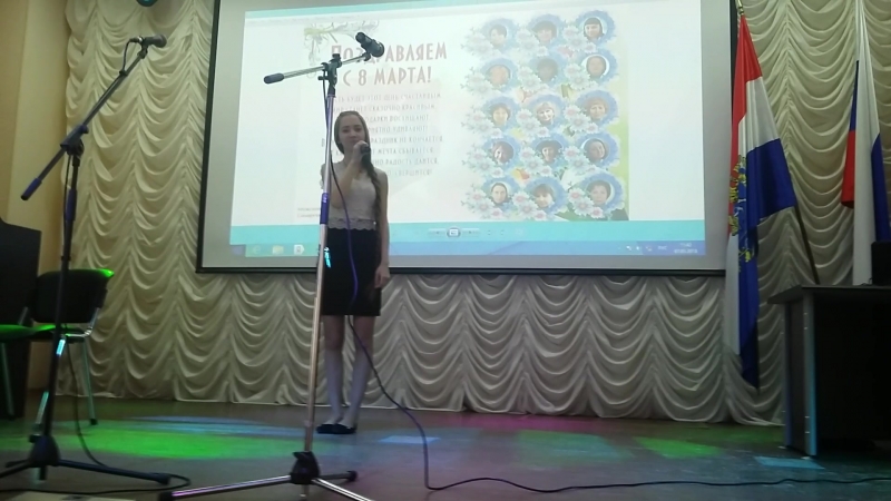 Жиганова Ольга Песня о волшебном цветке. Выступление 7