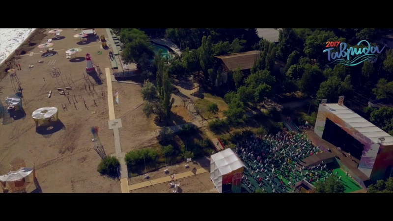 Таврида 2017, Итоговое видео смены Молодые архитекторы,