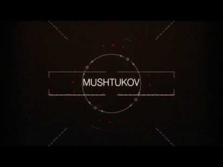 Mushtukov ( NANOMORFO EP ) Oxytech Records