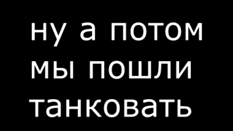 МОНТАЖ:ТОП 0 ЛУЙФХУКАФ ПО