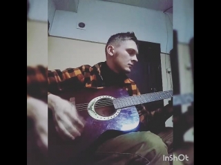 це тобі