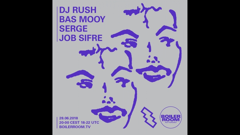 Boiler Room