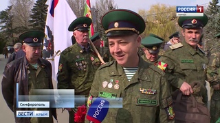 Пограничники Крыма отмечают 5-летний юбилей