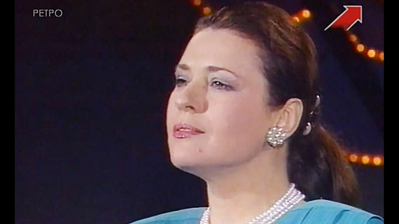 Очередь за счастьем Валентина Толкунова (Песня 94) 1994 год (Е.