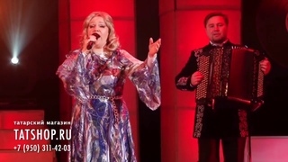 Зр Схбиева Сакладым сине келемд (Зухра Сахабиева)