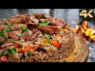 Best Pilaf Ever - Forest Cooking 4K