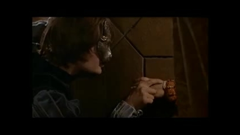 Ромео и Джульетта What Is a