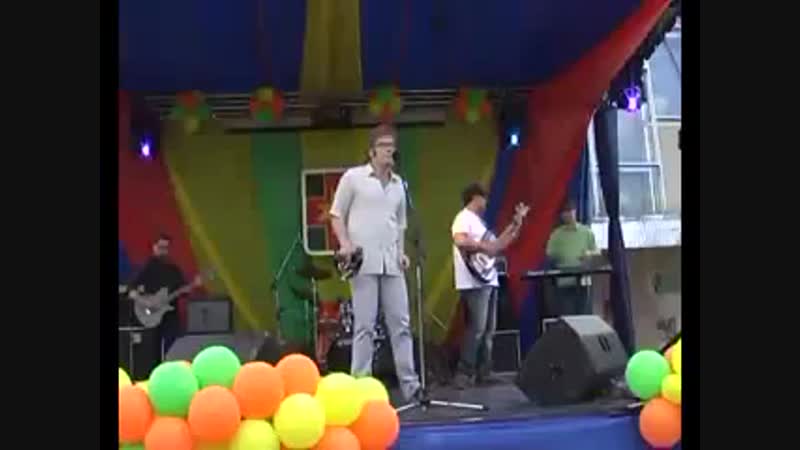 TEEN