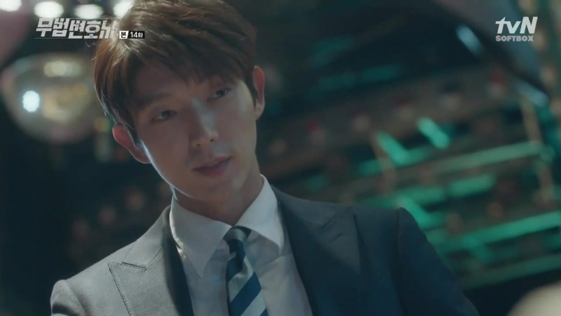 14 Беззаконный адвокат, Lawless Lawyer серия 14 (