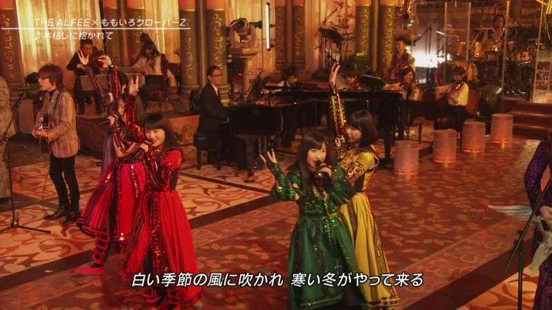 Momoiro Clover Z Cuts from FNS Kayousai