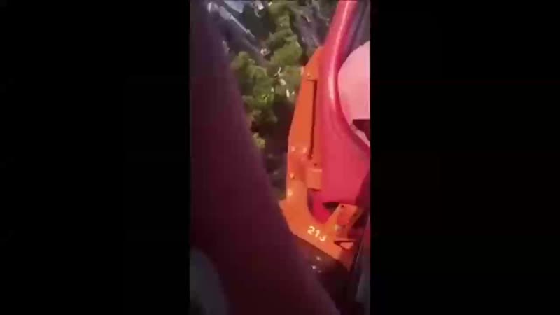 Как вырубить