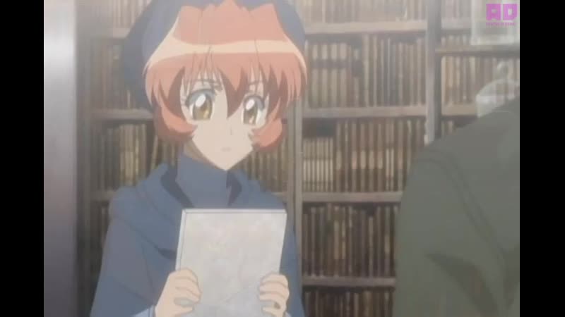 8 серия, Добрая колдунья с Запада, Nishi no Yoki Majo: Astraea Testament Amazing