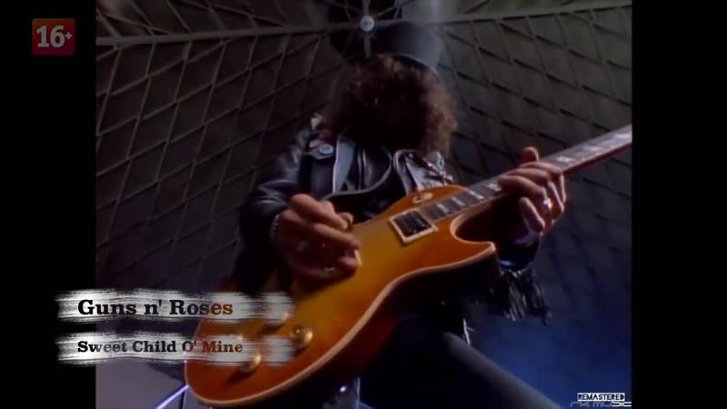 ИНТЕРЕСНАЯ ЛИЧНОСТЬ SLASH Rock n fucking