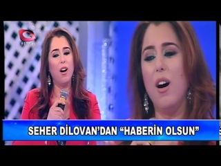 Seher Dilovan - Bayramın Olsun