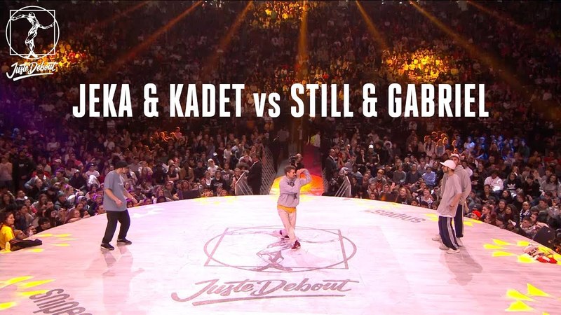 Hip Hop battle : Jeka Kadet vs Still