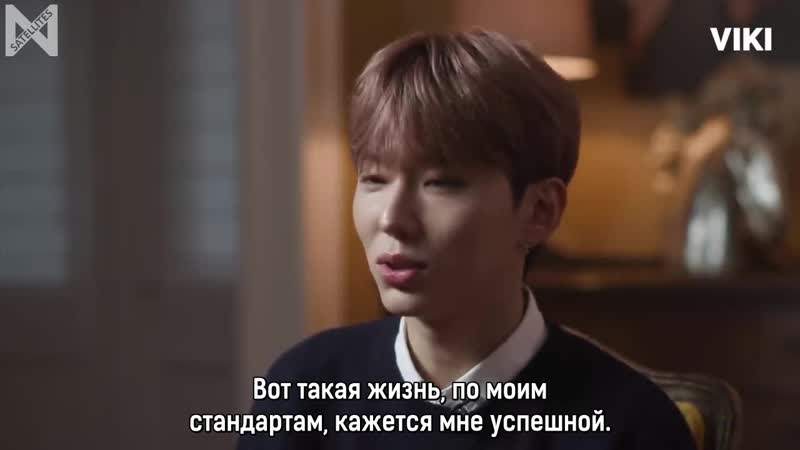When You Call Kihyun, 1122