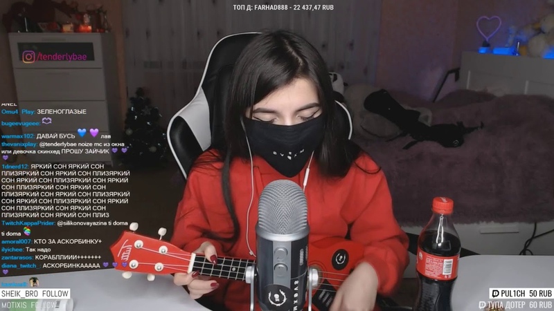 РУЧНОЙ РЕПТИЛОИД ЯПОНСКОЕ ПОРНО (cover