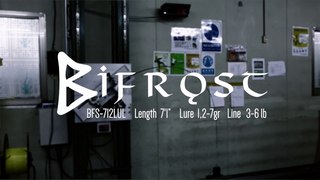 Краш-тест спиннинга Bifrost BFS-712 LUL