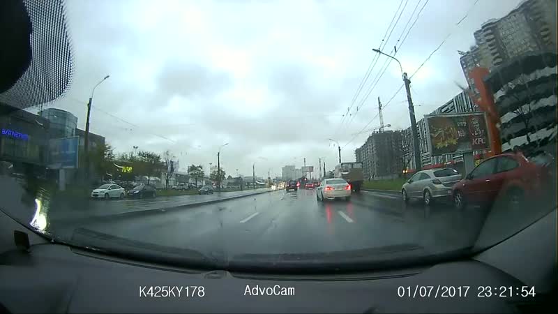 Быдло на