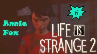 МАЛОЙ РАЗБУШЕВАЛСЯ  Life Is Strange 2  Серия 6 ФИНАЛ 1 ЭПИЗОДА