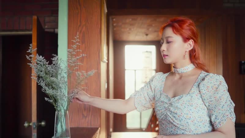 MONA (모나)