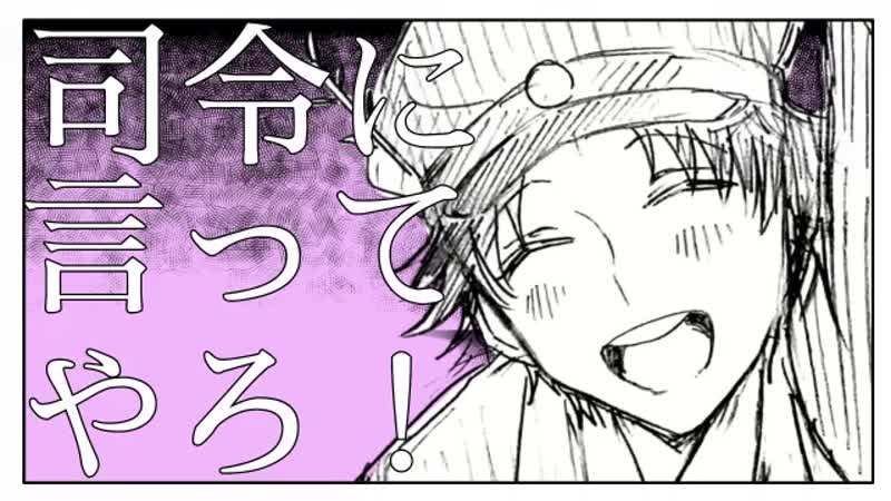 Hataraku Saibou Chururira Chururira