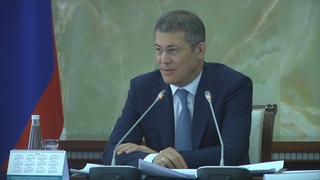 UTV. Радий Хабиров потребовал разобраться с ежегодным ремонтом трассы Уфа – Аэропорт