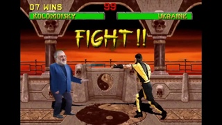 Kolomoisky vs Ukraine