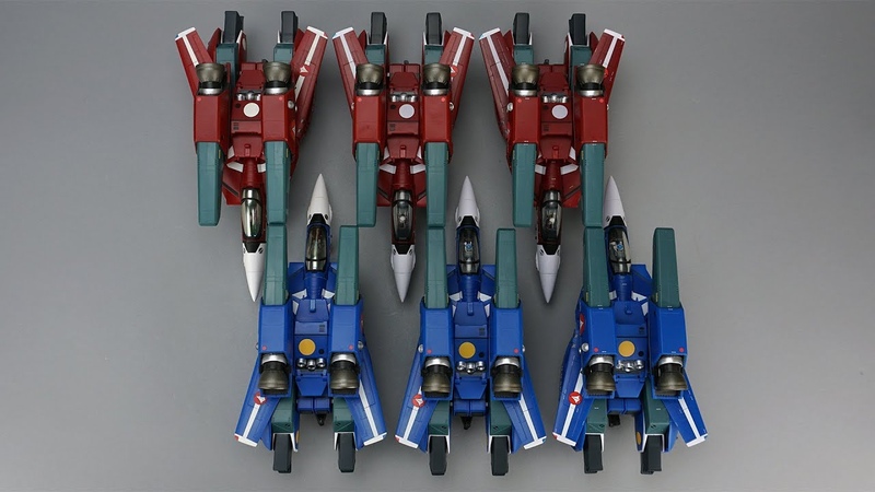 Yamato Arcadia 1, 60 Super VF 1 J Max Miria