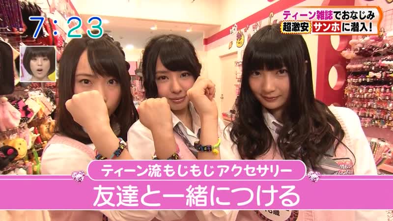 121009 NMB48 no Teens Hakusho,