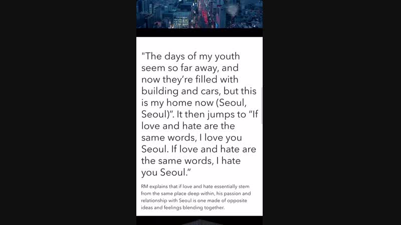 MONO GOT ITS OWN SNAPCHAT STORY ITS WHAT JOON