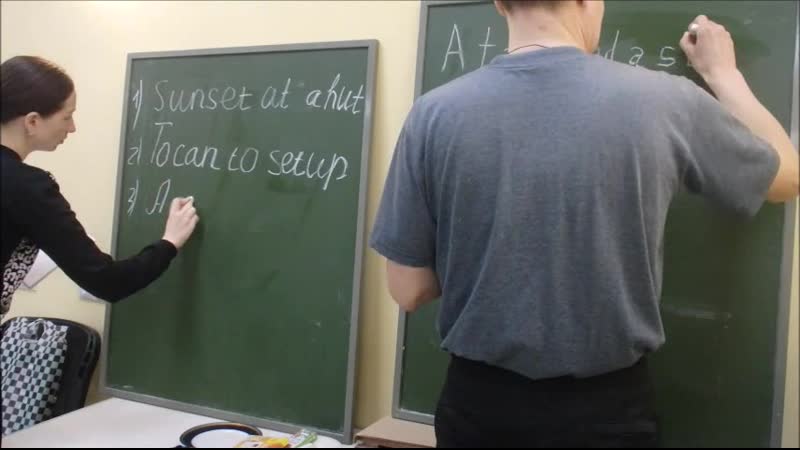 Lesson 6.