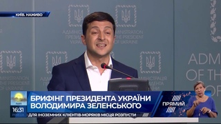 Я робив все, що я можу, але все це постфактум - Зеленський пояснив свою бездіяльність щодо ПАР