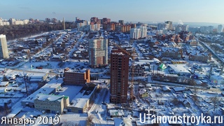 ЖК Чистое небо