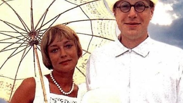 Объяснение в любви. 1977.