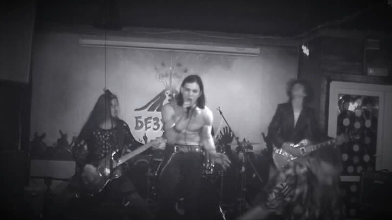 Cowboys From Hell (