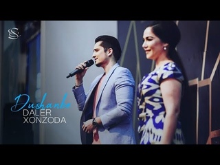 Daler Xonzoda - Dushanbeda | Далер Хонзода в Душанбе
