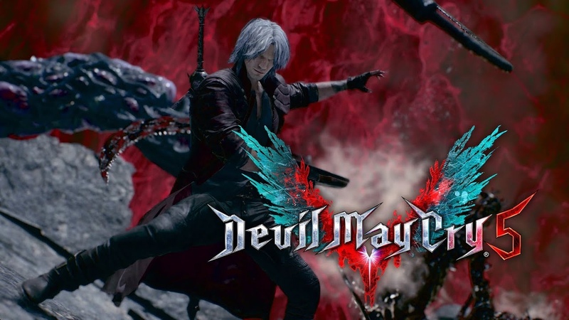 Devil May Cry