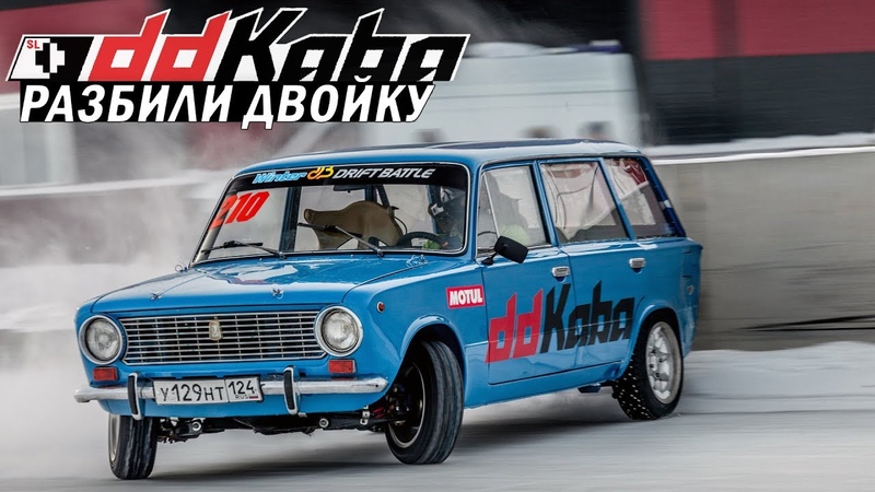 Пояснили за порш. Кутила убил