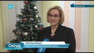 Россиянам со следующего года будут давать выходной для прохождения диспансеризации