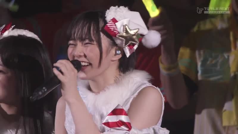 Shiritsu Ebisu Chuugaku Fure Fure