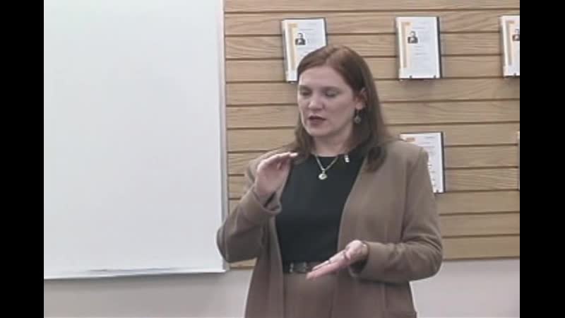 Kathleen Skott Myhre Hypnosis with Children Disk