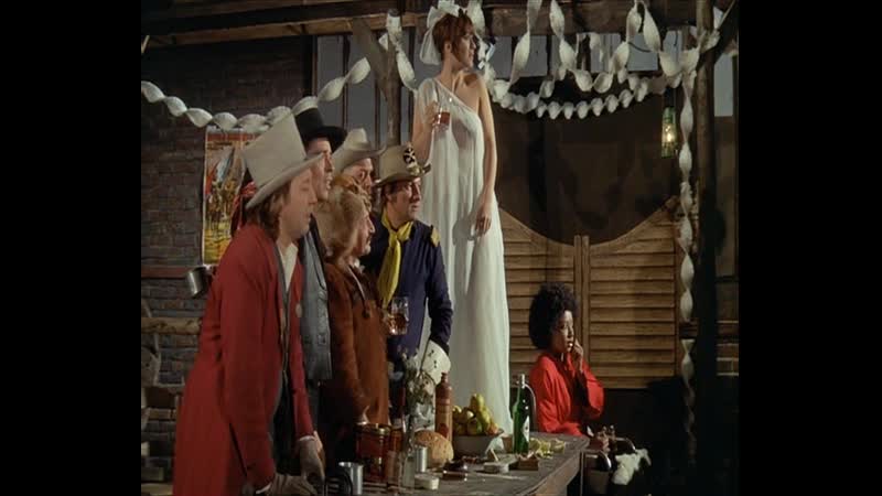 Le Far West (1973) France,
