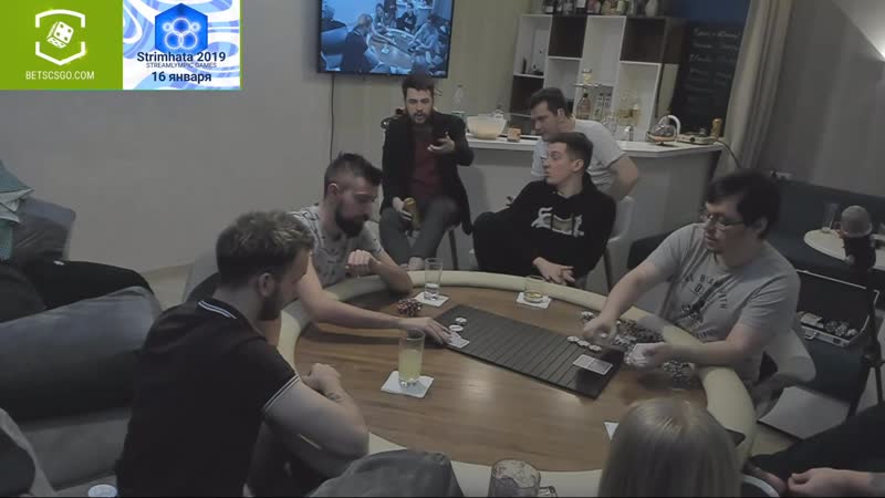 podsos club Гитман