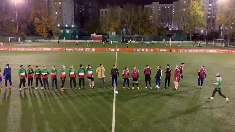 Таранто Сампдория, Amateur Italian Seria