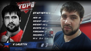 Rising star of armwrestling, the favorite of TOP 8 Vitaliy Laletin