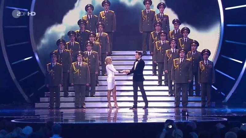 Helene Fischer in duet with Vincent Niclo The Red Army Choir Skyfall Velodrom Berlin