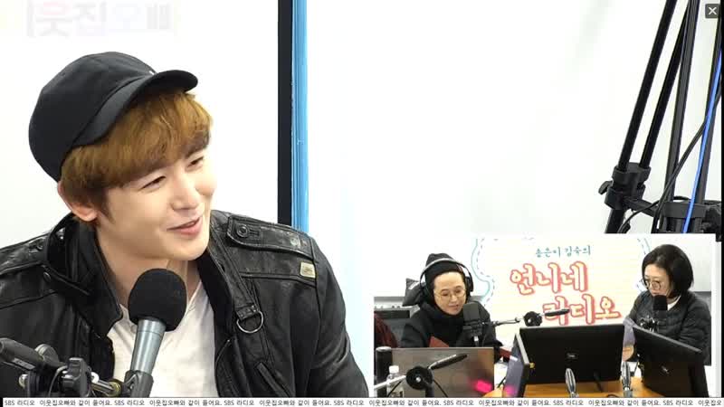 190304 SBS Love FM Song Eun Yi and Kim Sook s Unni s Radio (2pm