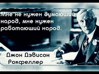 От этой информации, ШОК!