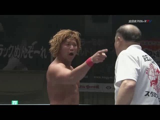 Kento Miyahara and All Japan’s referee are not friends